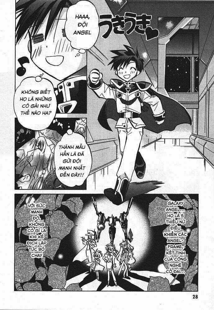 Galaxy Angel - Chapter 1 - Trang 26