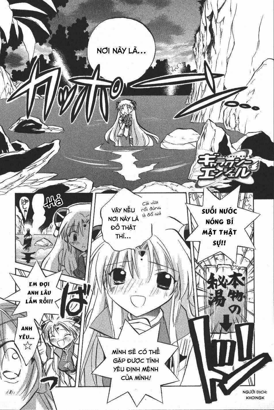 Galaxy Angel - Chapter 10 - Trang 1