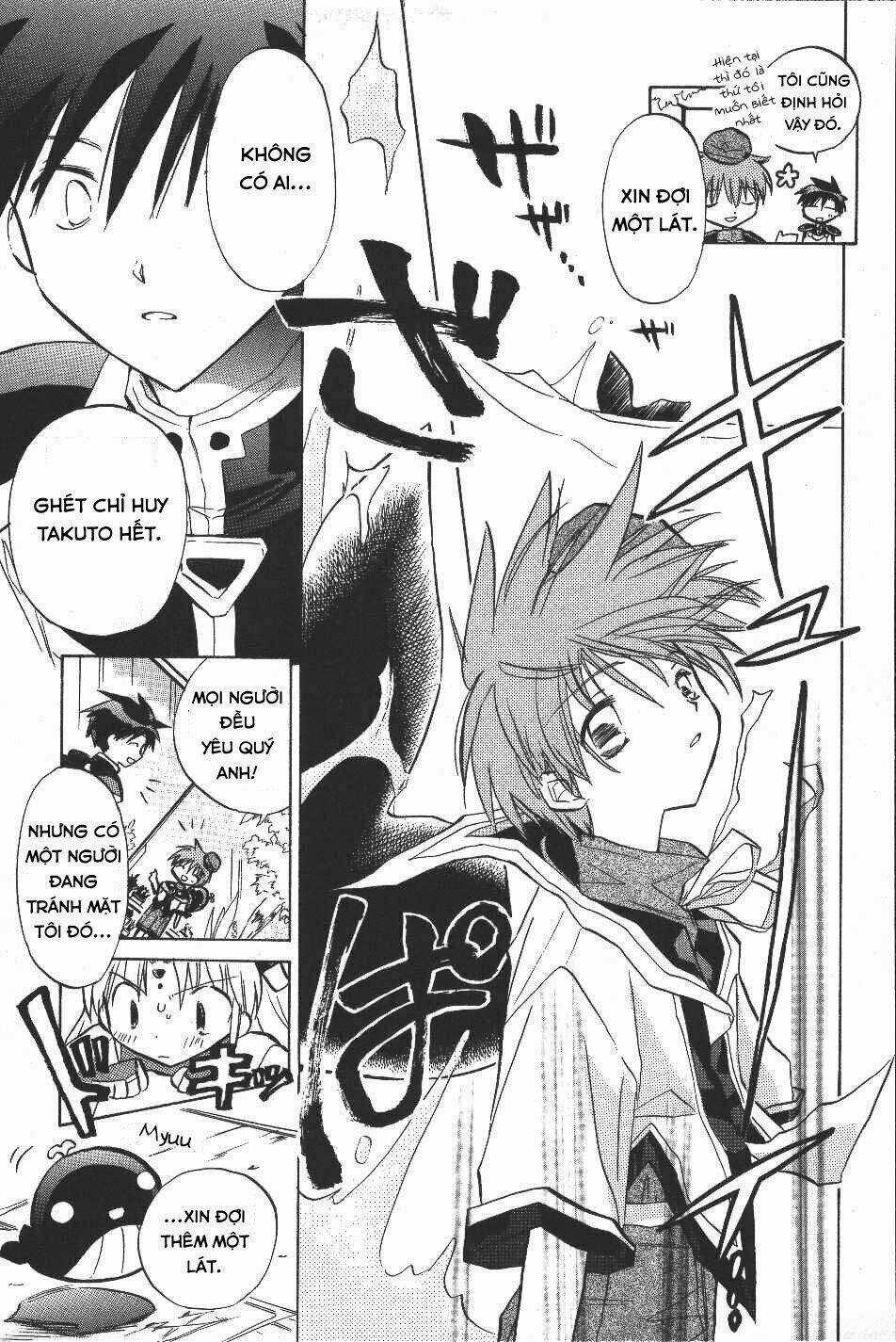 Galaxy Angel - Chapter 10 - Trang 15