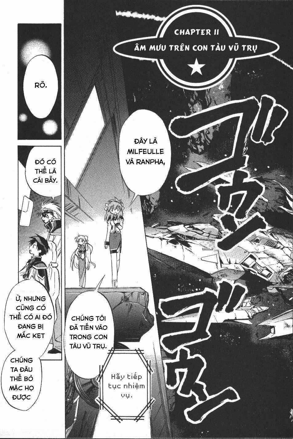 Galaxy Angel - Chapter 11 - Trang 1