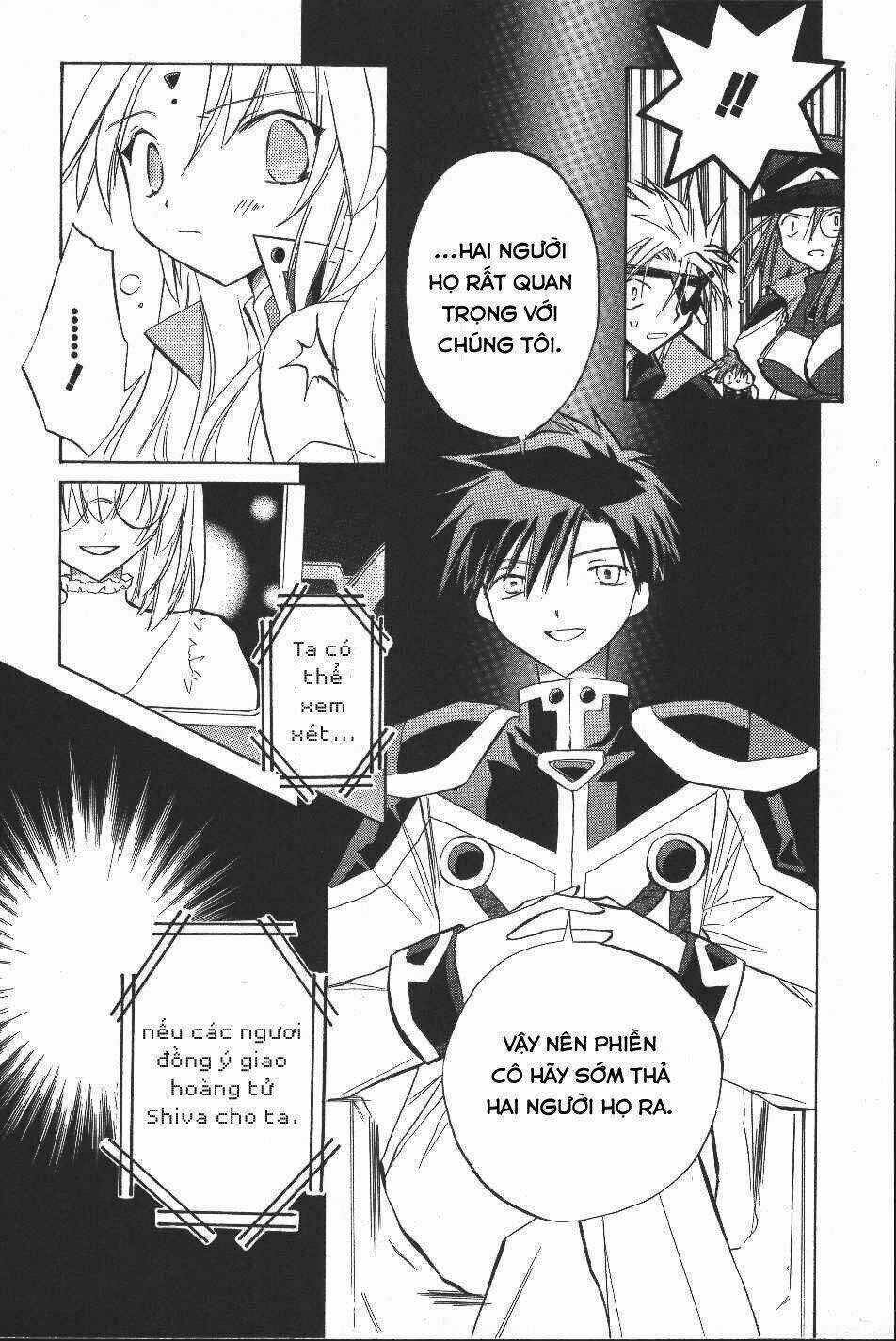 Galaxy Angel - Chapter 11 - Trang 11