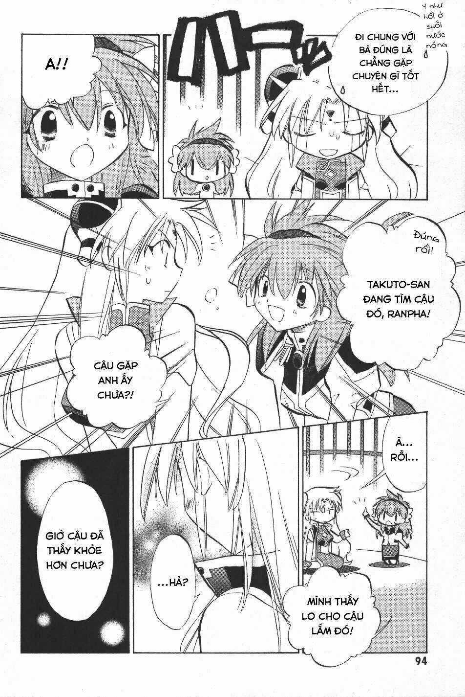 Galaxy Angel - Chapter 11 - Trang 16