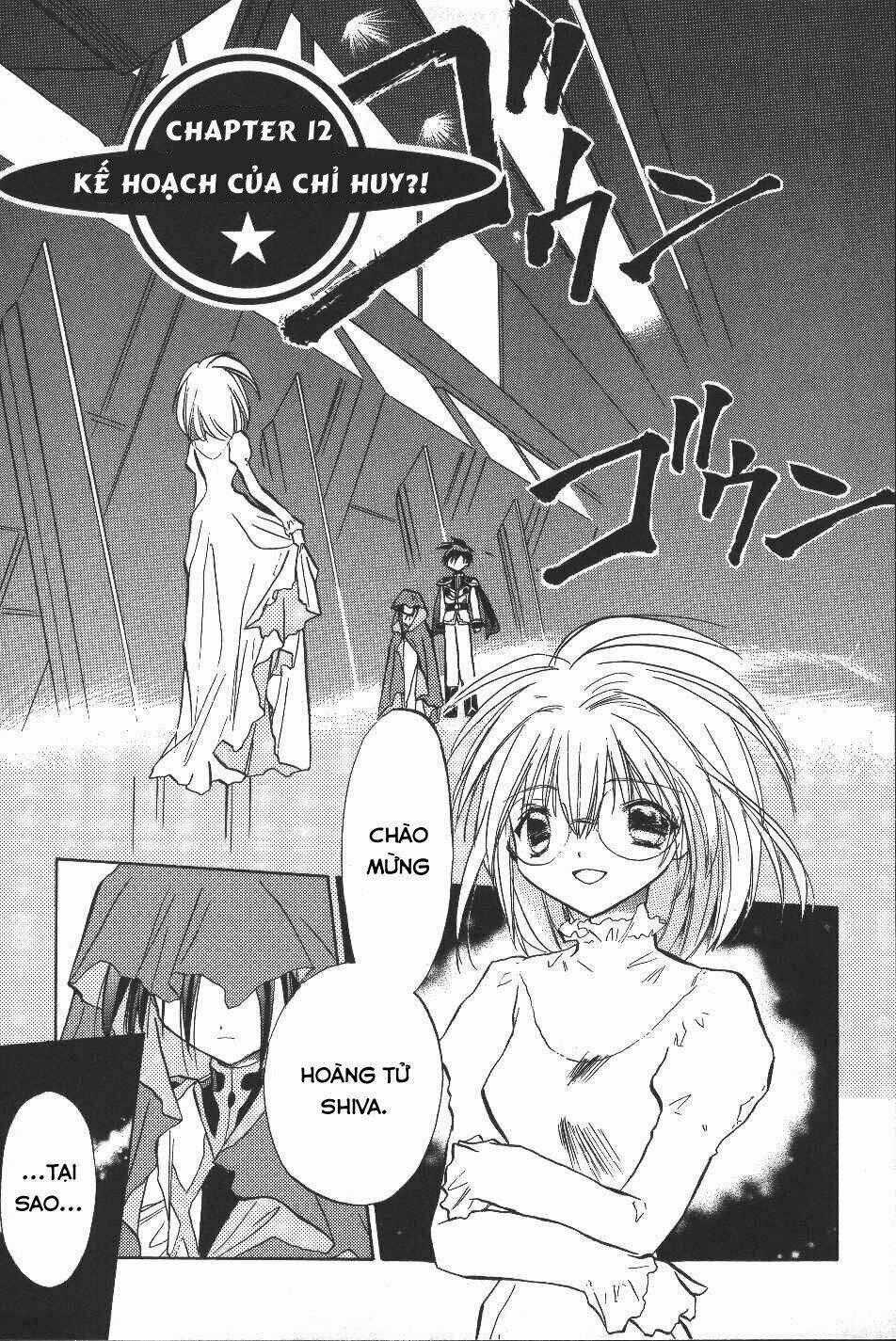 Galaxy Angel - Chapter 12 - Trang 1