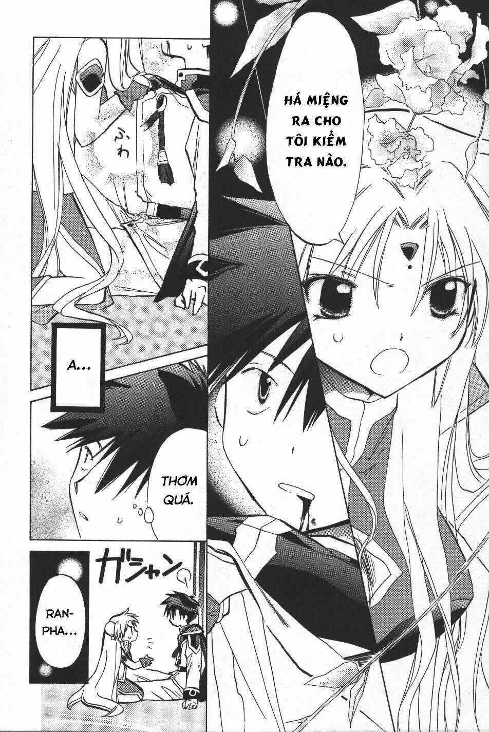 Galaxy Angel - Chapter 12 - Trang 12