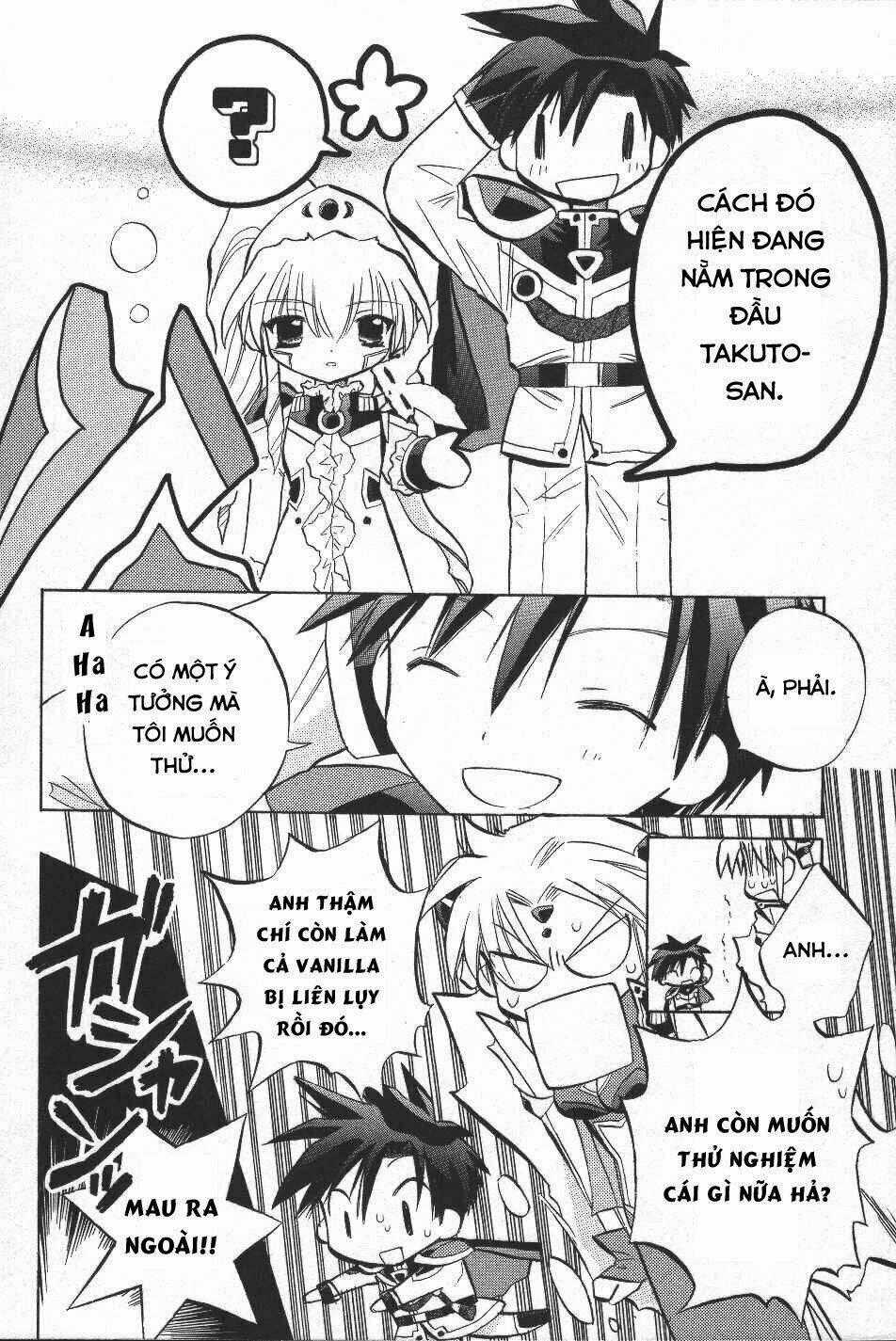 Galaxy Angel - Chapter 13 - Trang 2