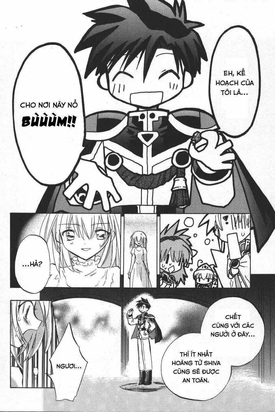 Galaxy Angel - Chapter 13 - Trang 12