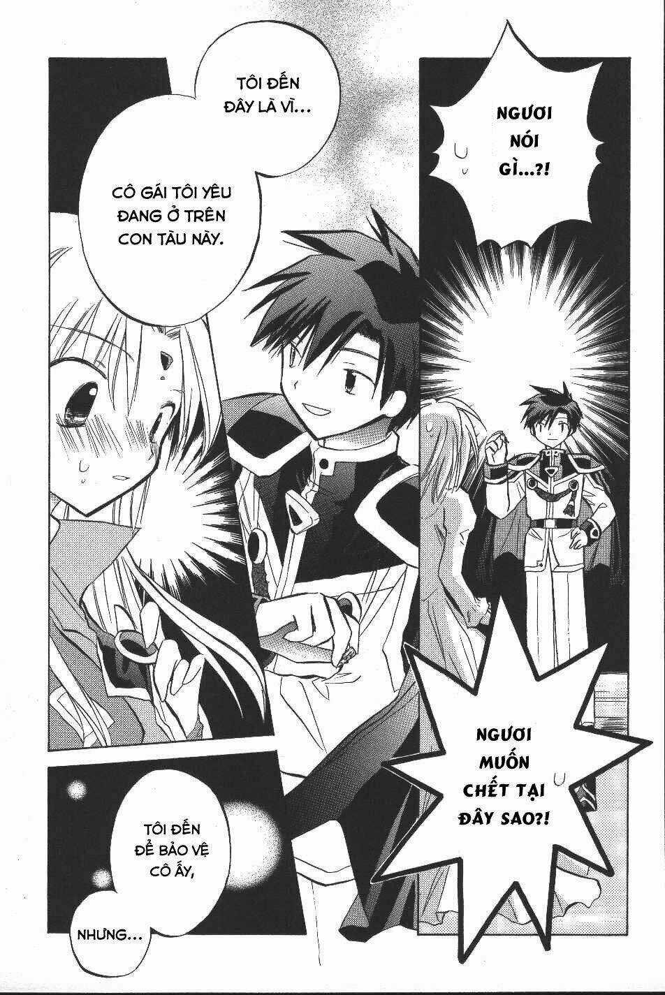 Galaxy Angel - Chapter 13 - Trang 13