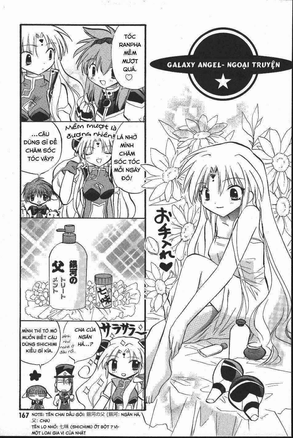 Galaxy Angel - Chapter 14.5 - Trang 1