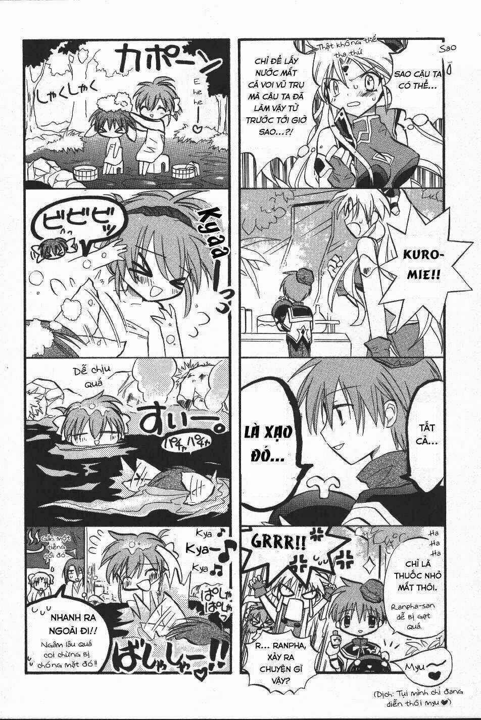 Galaxy Angel - Chapter 14.5 - Trang 4