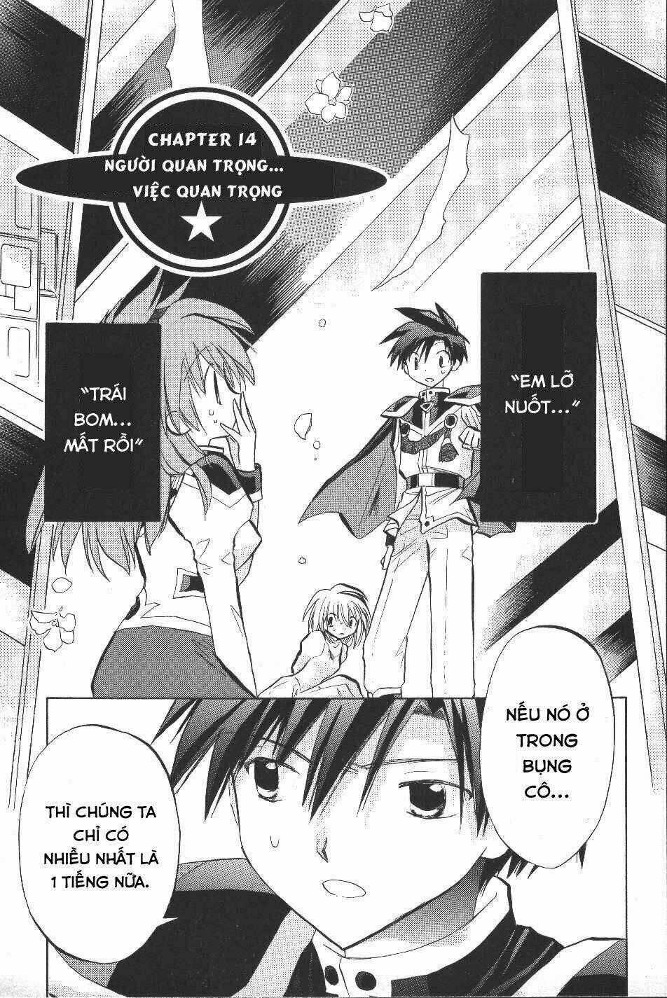 Galaxy Angel - Chapter 14 - Trang 1