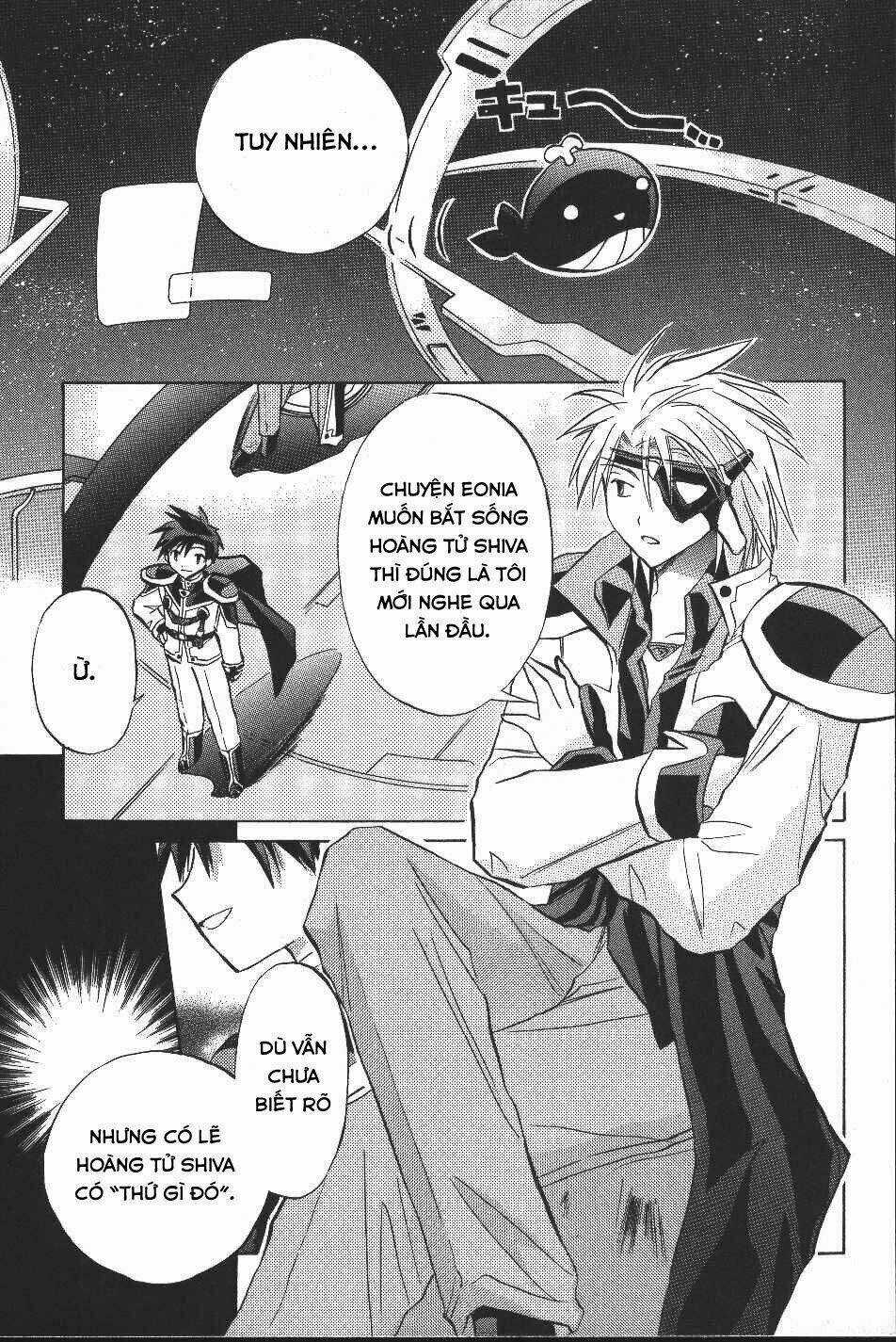 Galaxy Angel - Chapter 14 - Trang 17