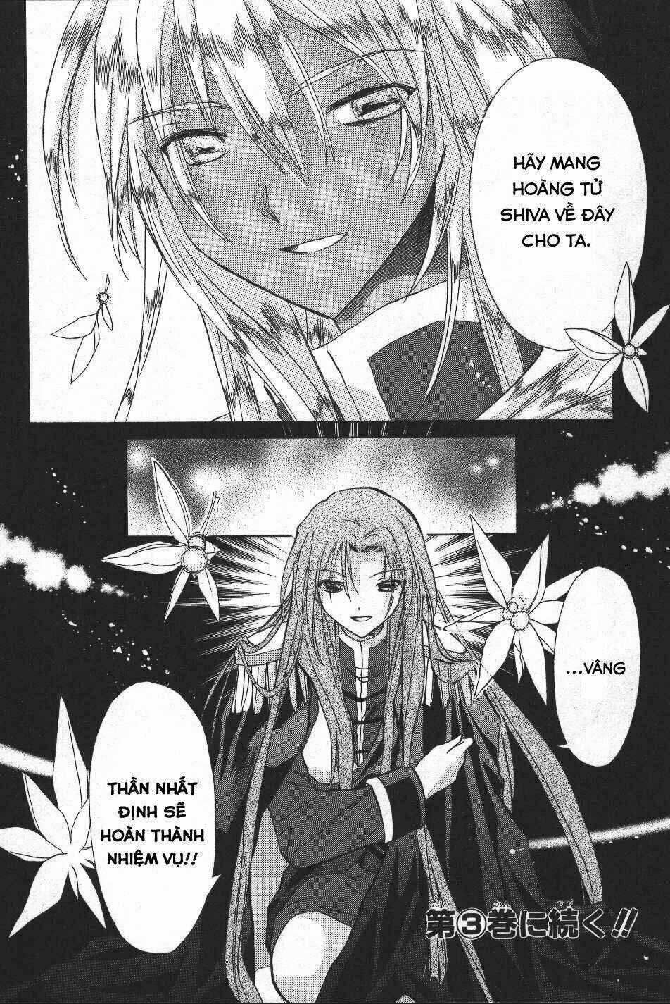 Galaxy Angel - Chapter 14 - Trang 24