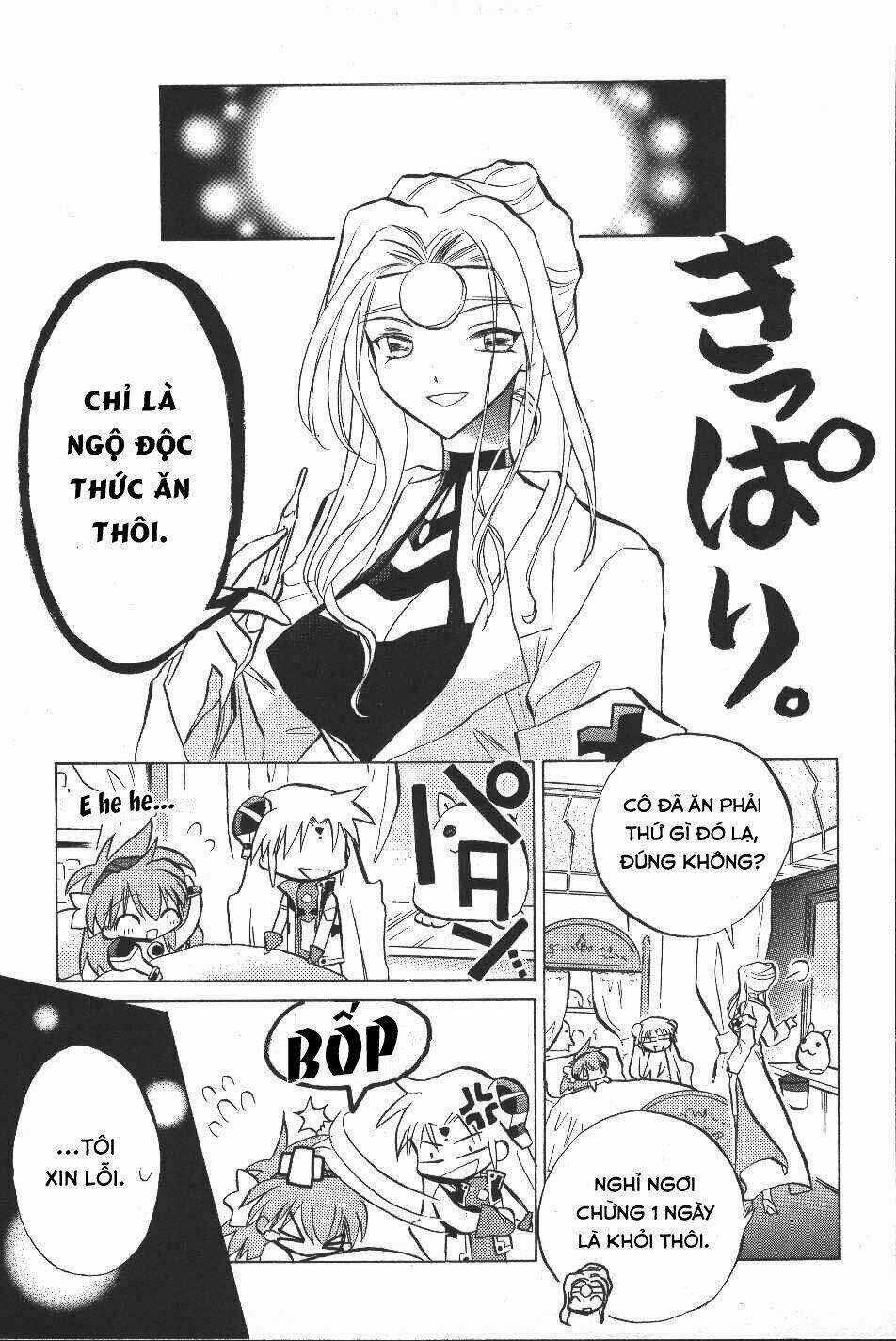 Galaxy Angel - Chapter 14 - Trang 9