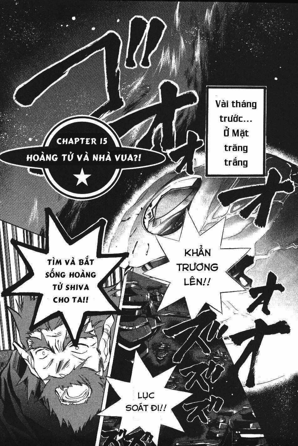 Galaxy Angel - Chapter 15 - Trang 6