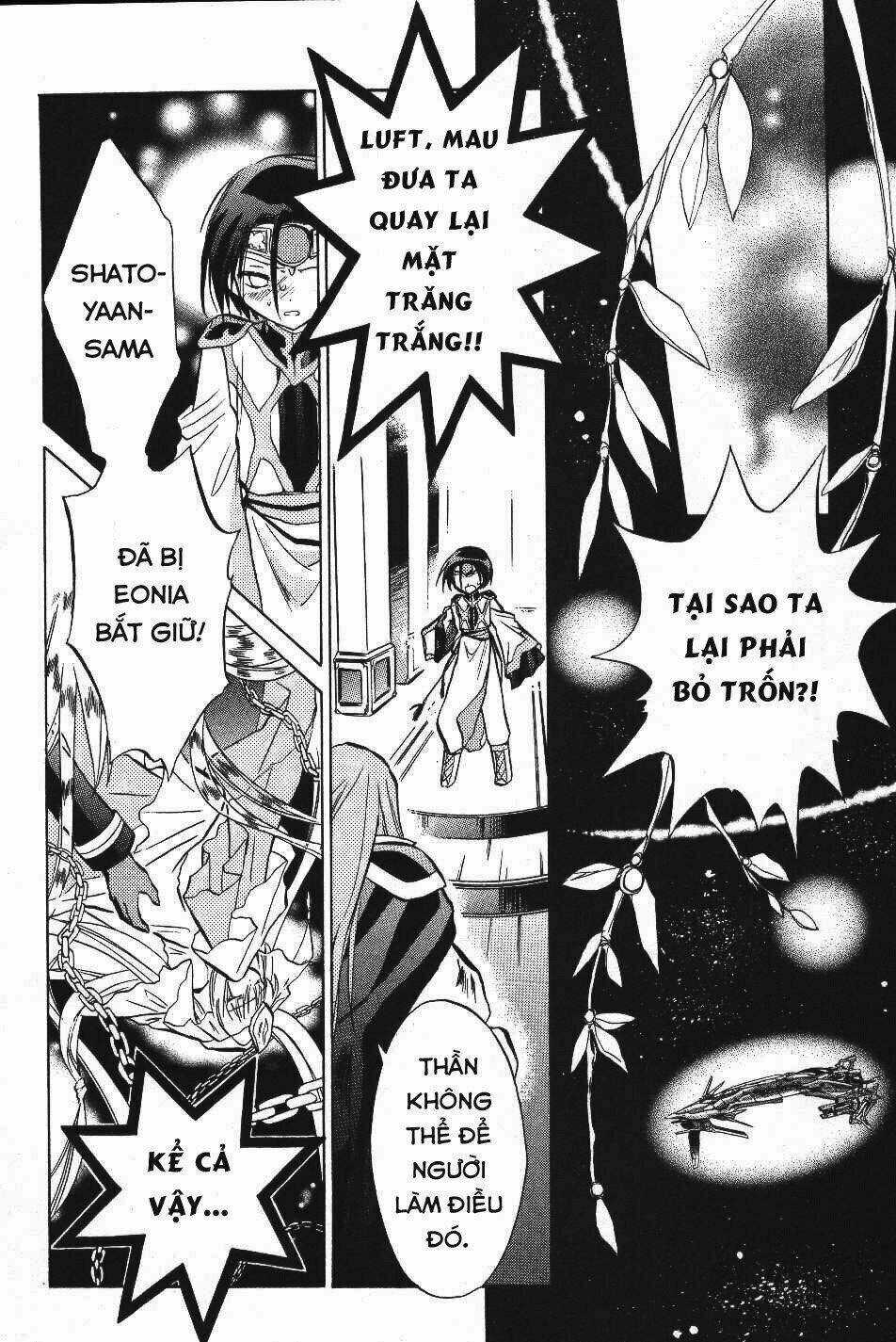 Galaxy Angel - Chapter 15 - Trang 7