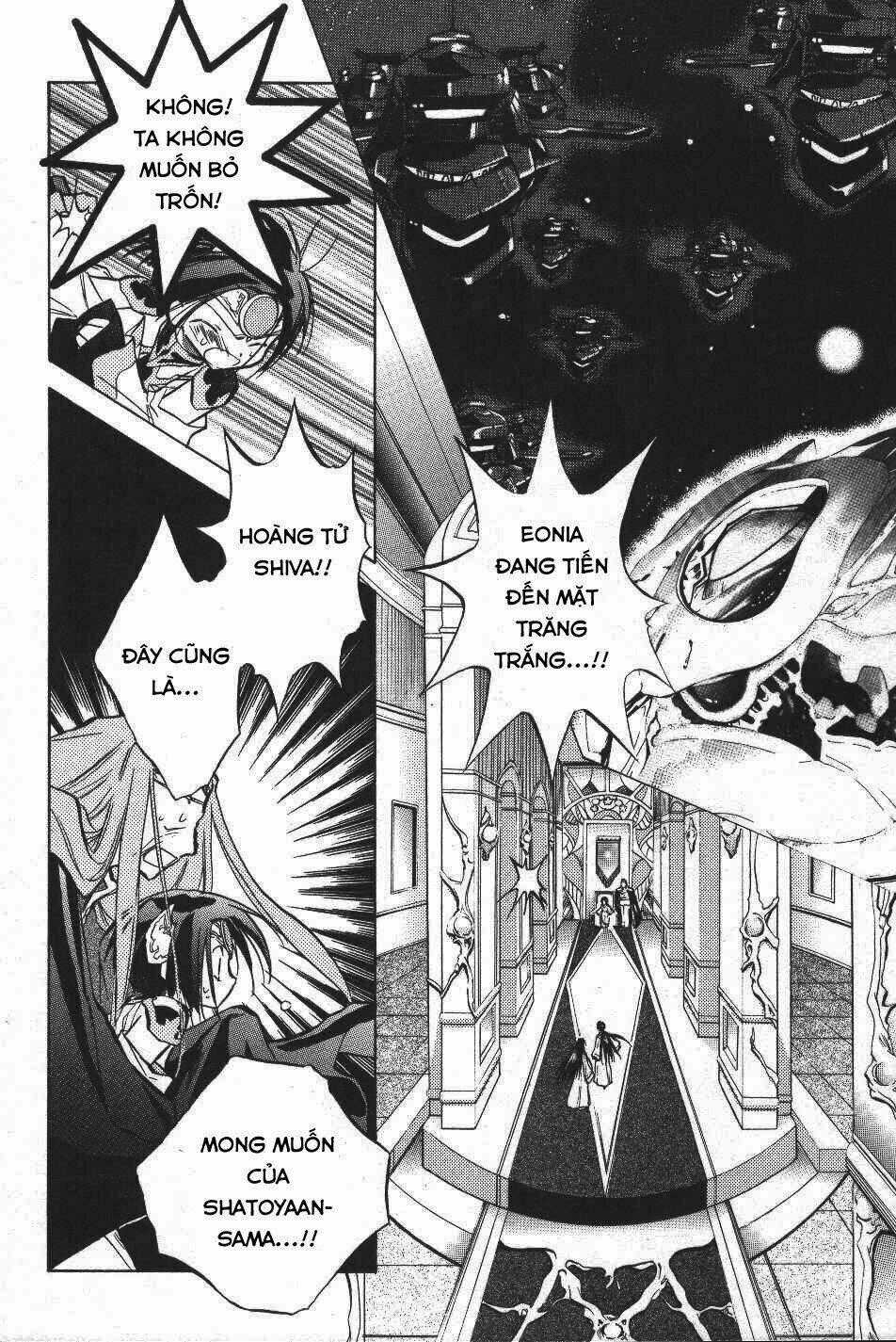 Galaxy Angel - Chapter 16 - Trang 2