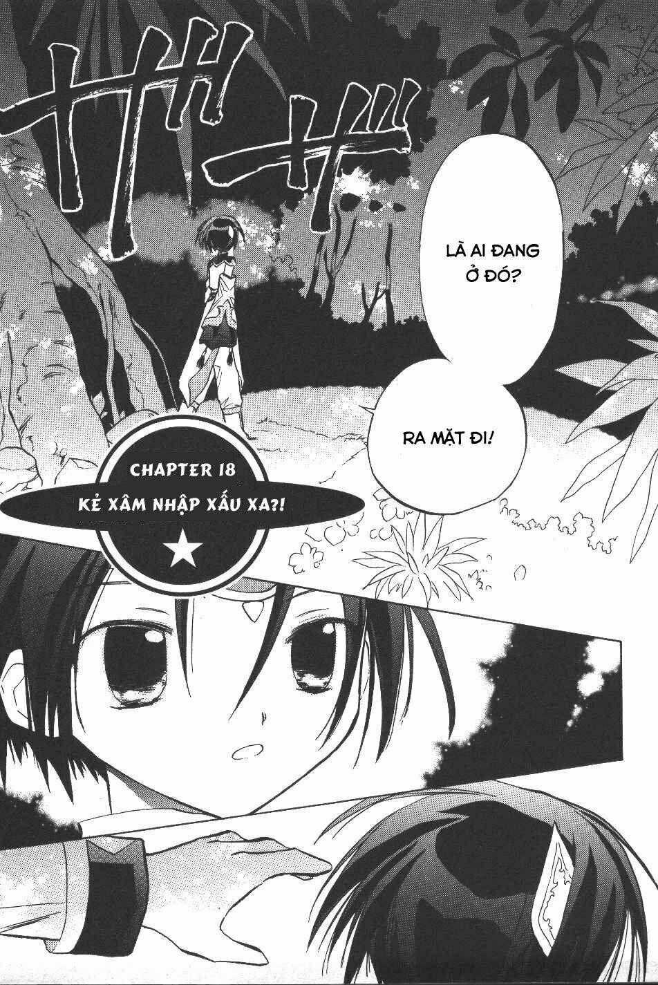 Galaxy Angel - Chapter 18 - Trang 1