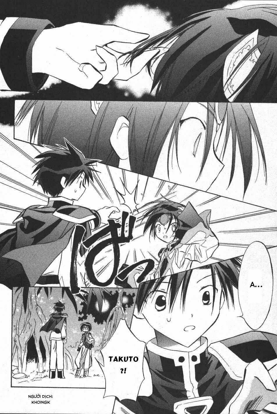 Galaxy Angel - Chapter 18 - Trang 2