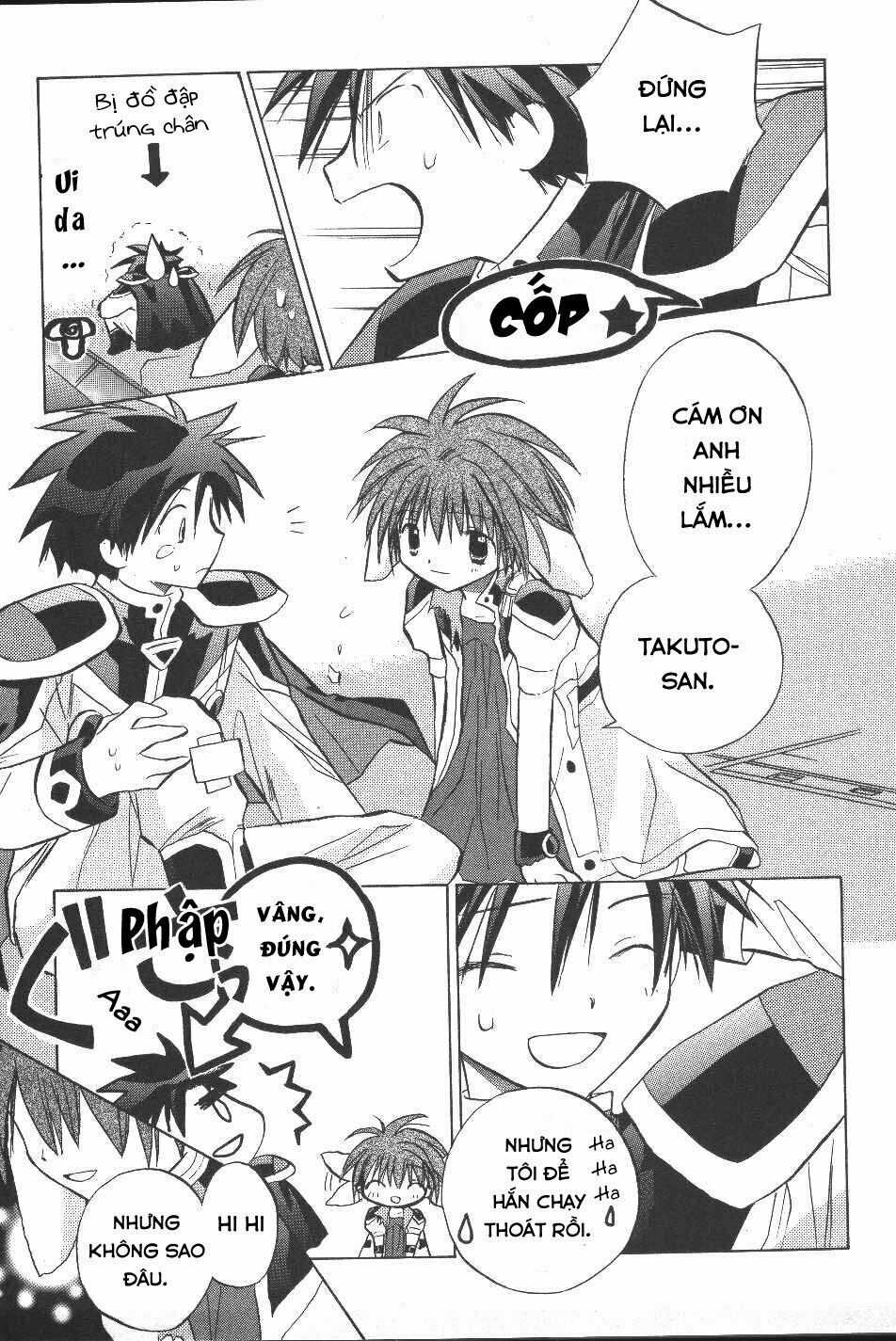 Galaxy Angel - Chapter 18 - Trang 21