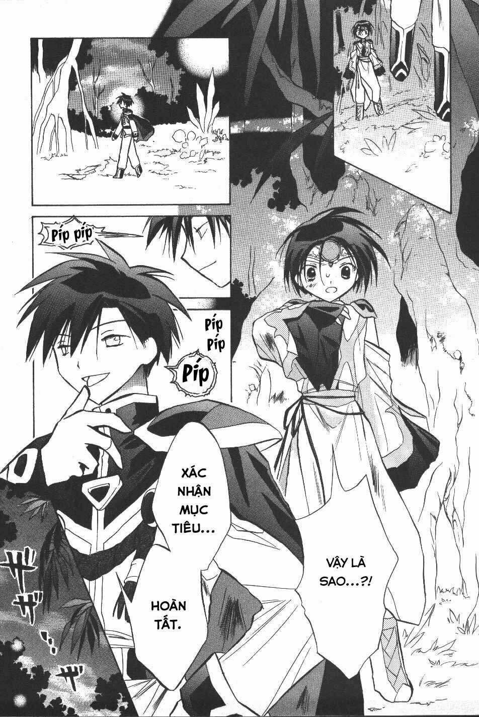 Galaxy Angel - Chapter 18 - Trang 5