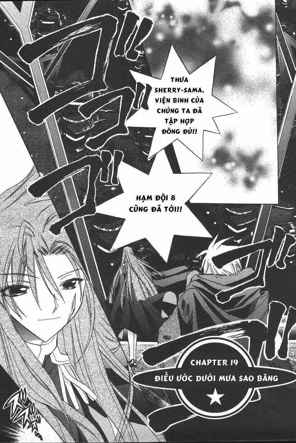 Galaxy Angel - Chapter 19 - Trang 1