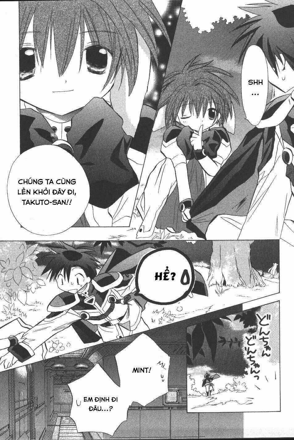 Galaxy Angel - Chapter 19 - Trang 13