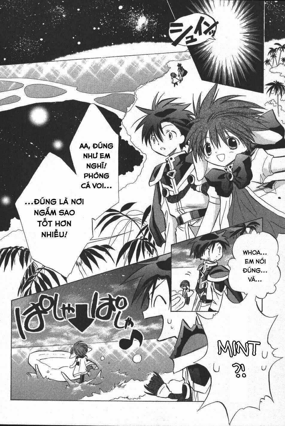 Galaxy Angel - Chapter 19 - Trang 14