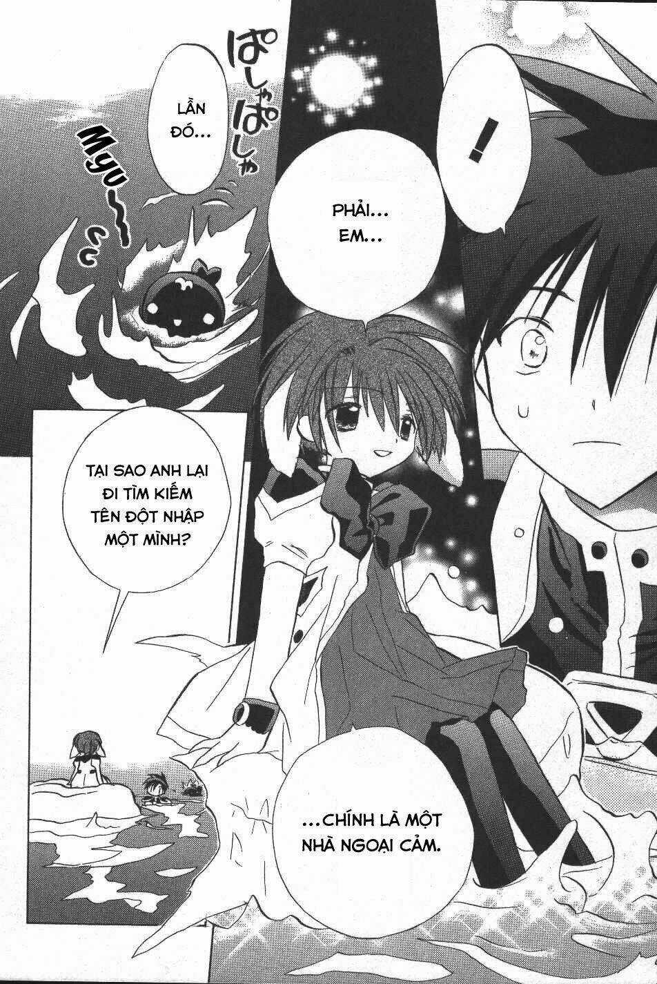 Galaxy Angel - Chapter 19 - Trang 16