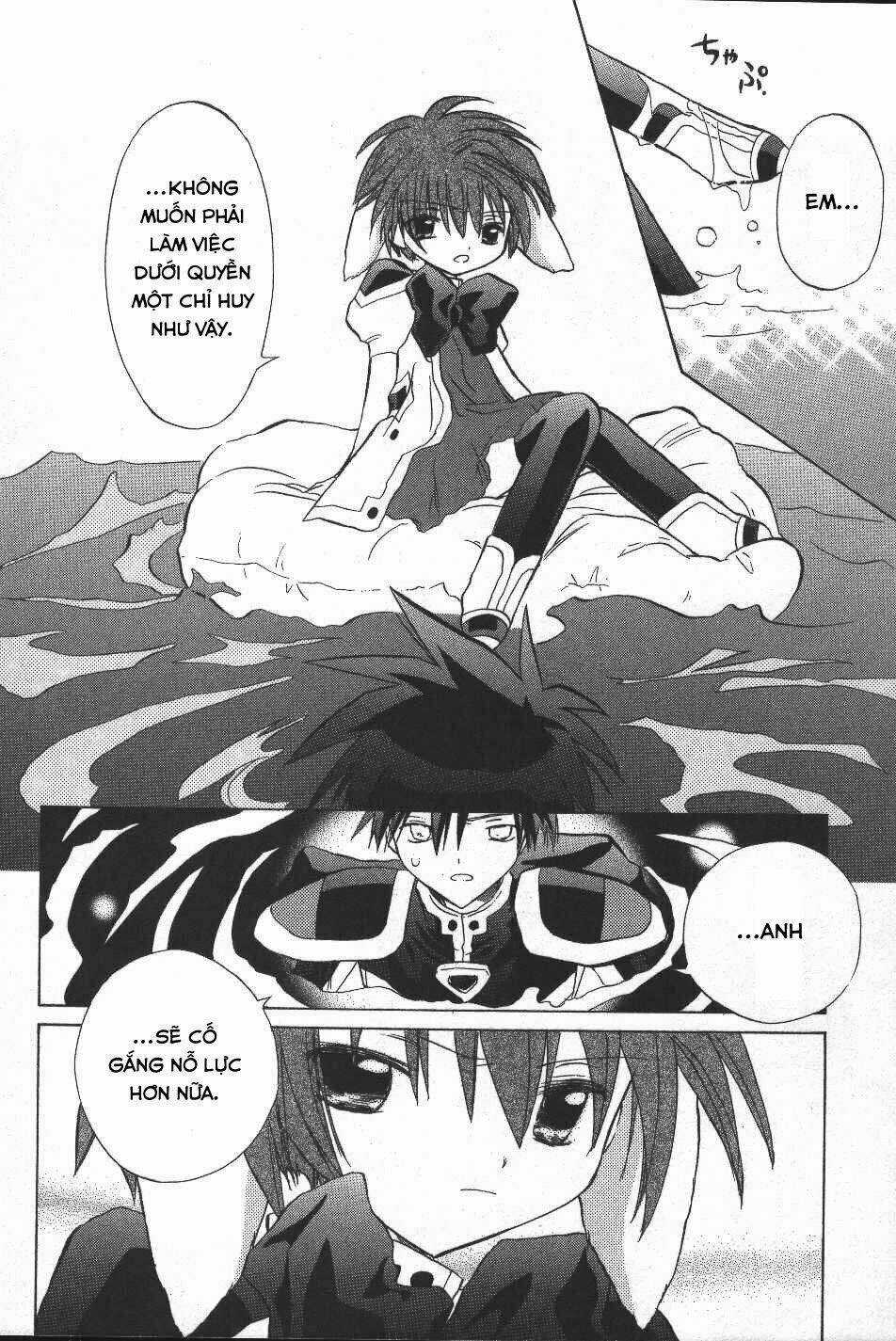 Galaxy Angel - Chapter 19 - Trang 18