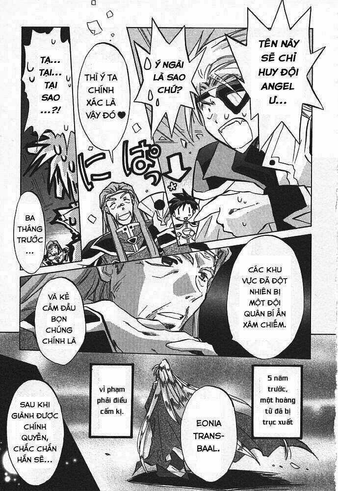 Galaxy Angel - Chapter 2 - Trang 4
