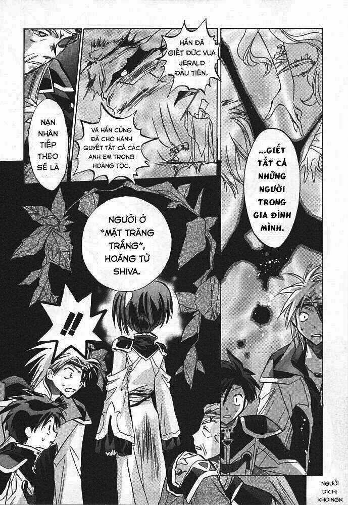 Galaxy Angel - Chapter 2 - Trang 5