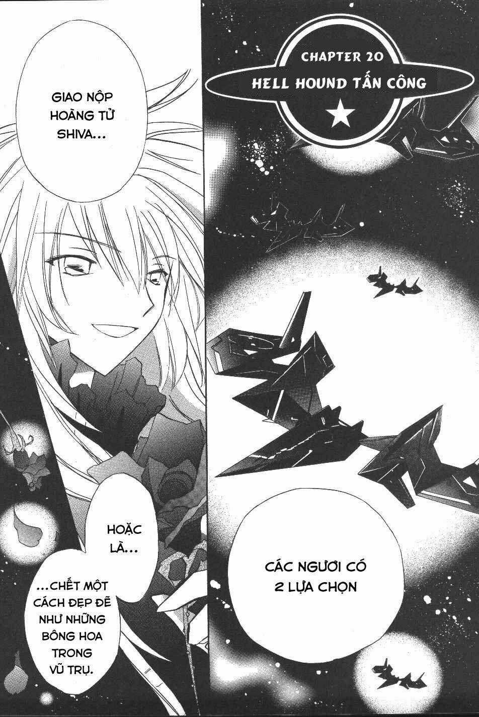 Galaxy Angel - Chapter 20 - Trang 1