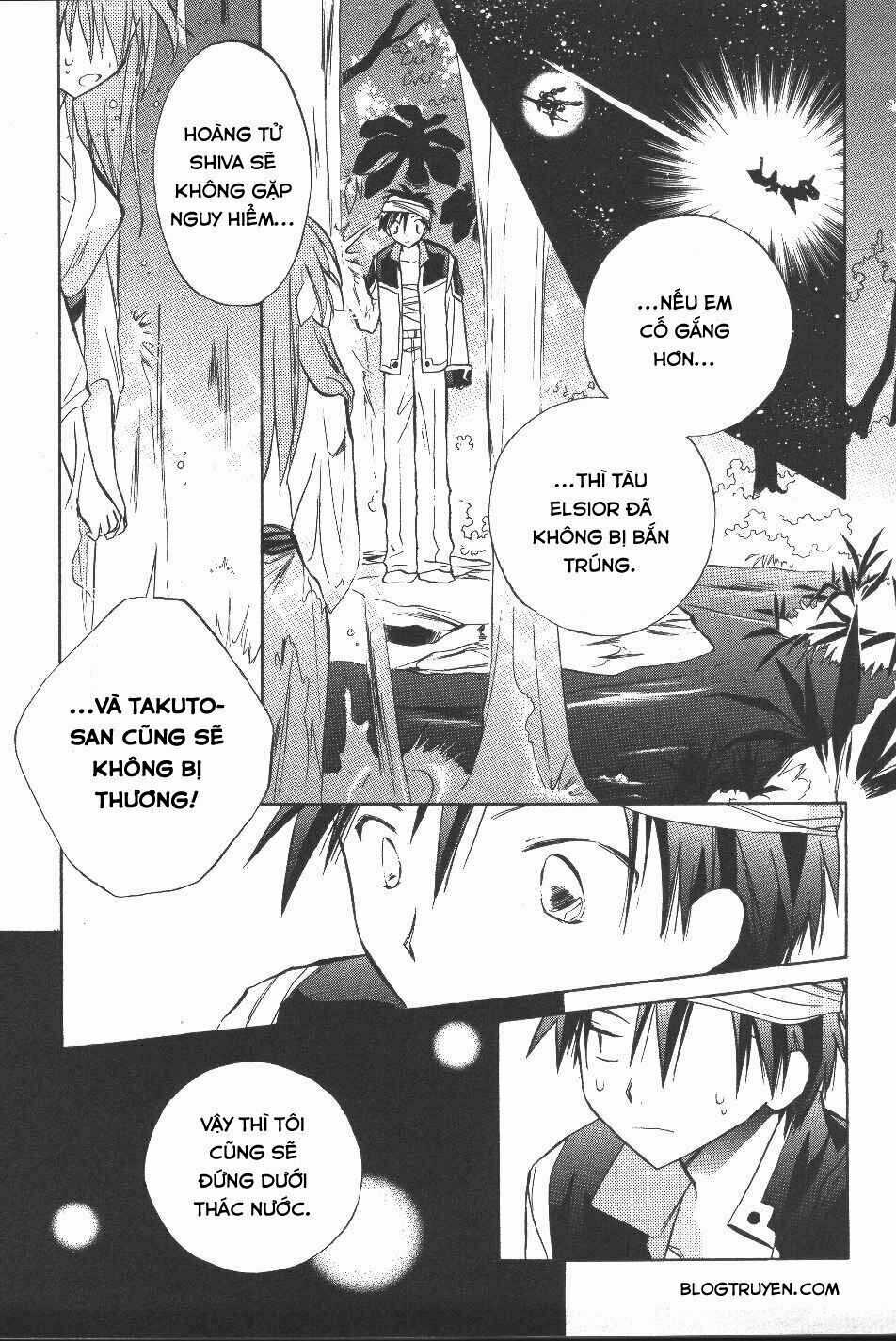 Galaxy Angel - Chapter 20 - Trang 13