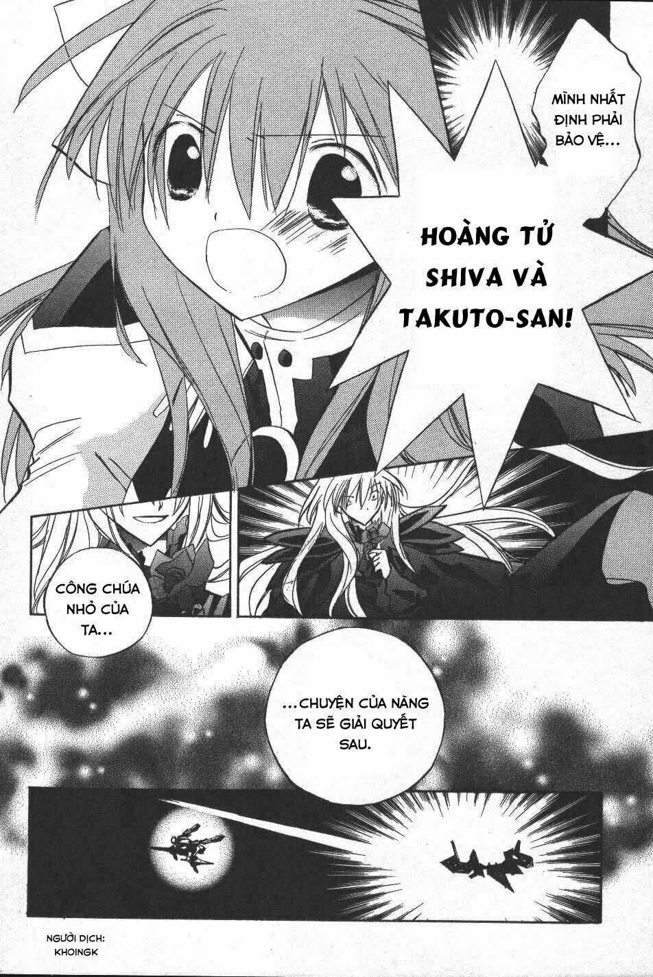 Galaxy Angel - Chapter 20 - Trang 6