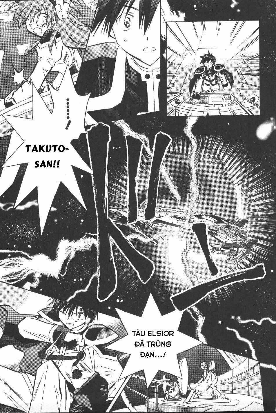 Galaxy Angel - Chapter 20 - Trang 7