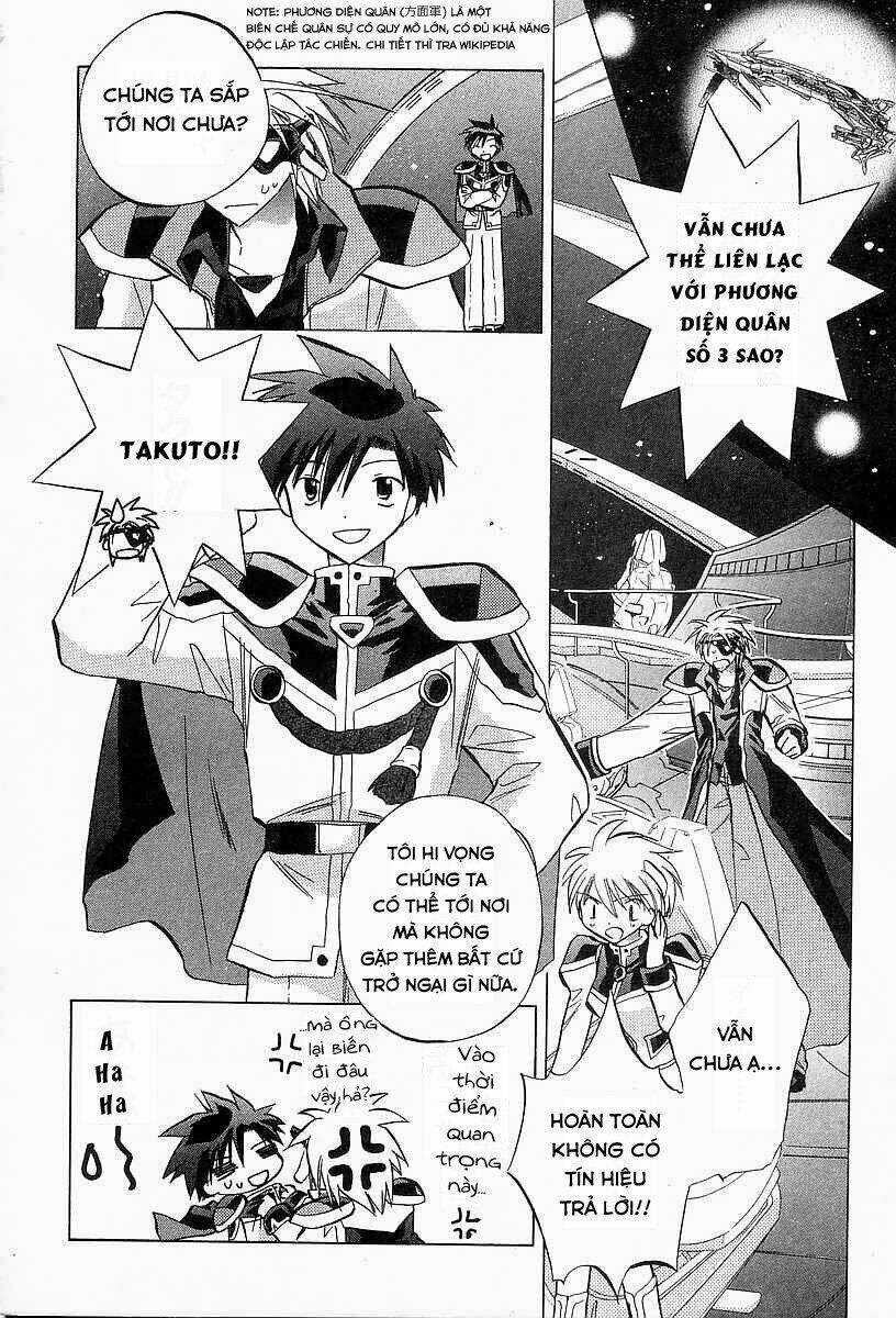 Galaxy Angel - Chapter 22 - Trang 14