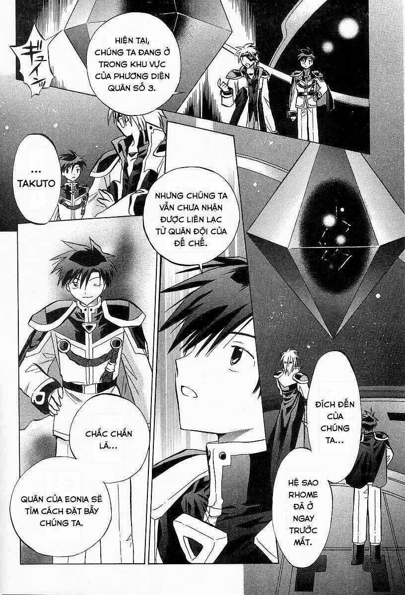Galaxy Angel - Chapter 22 - Trang 15