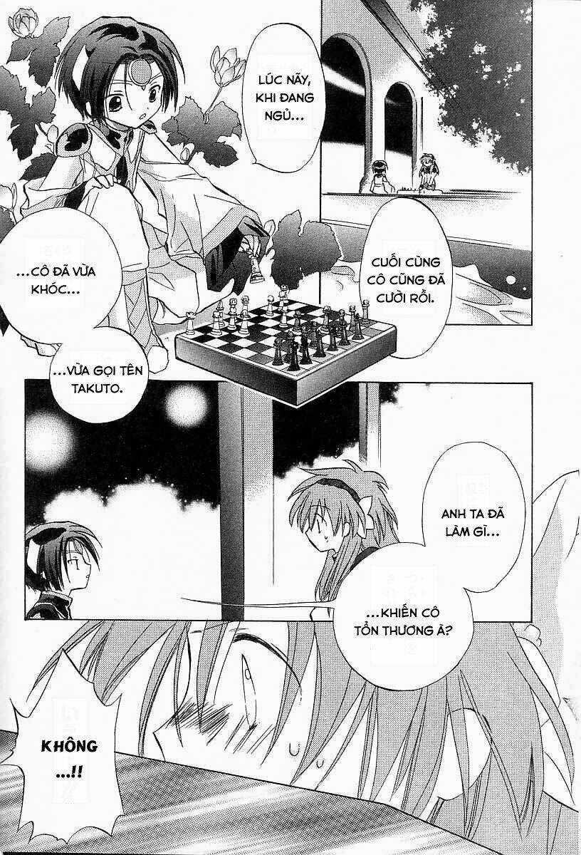 Galaxy Angel - Chapter 22 - Trang 19