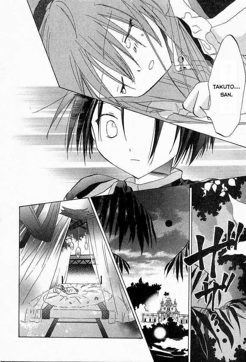 Galaxy Angel - Chapter 22 - Trang 10