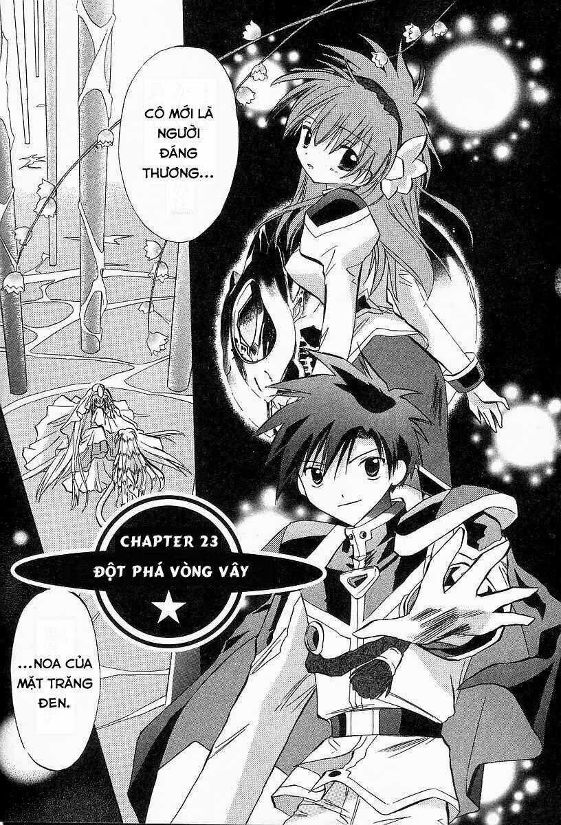 Galaxy Angel - Chapter 23 - Trang 1