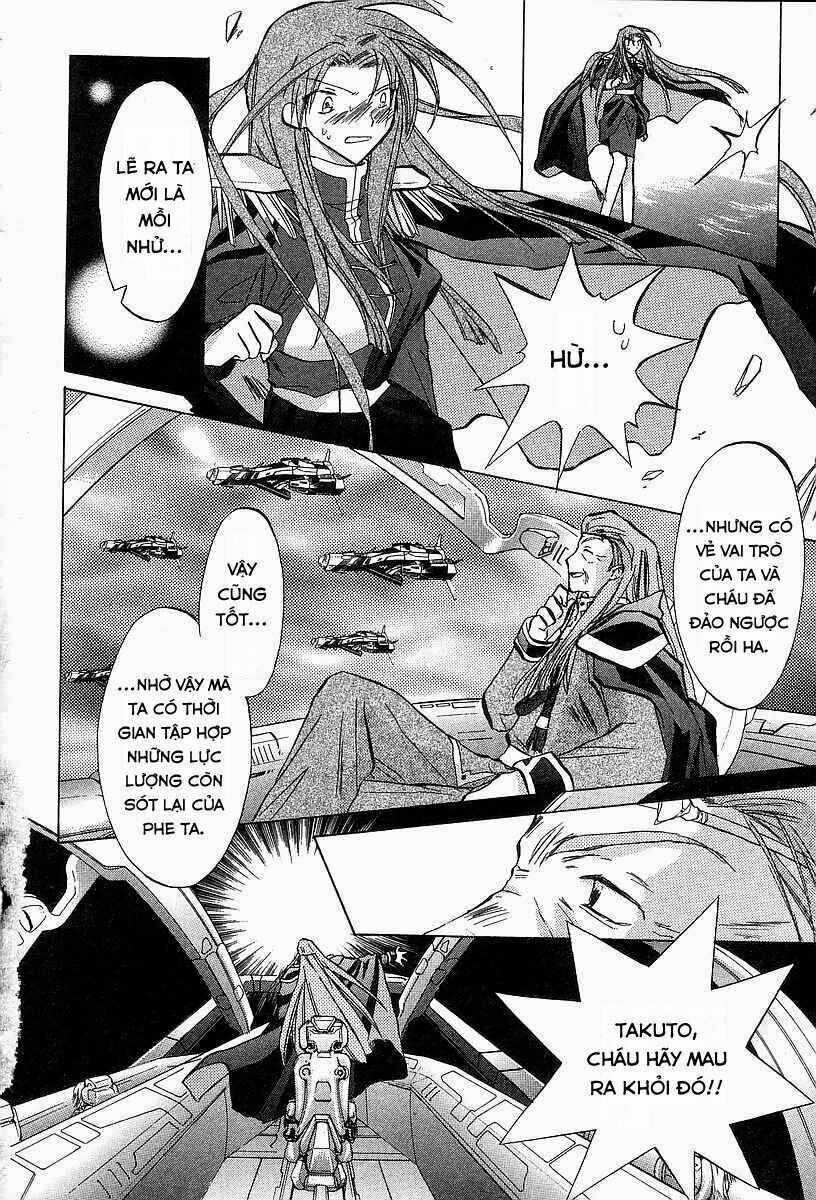 Galaxy Angel - Chapter 23 - Trang 27