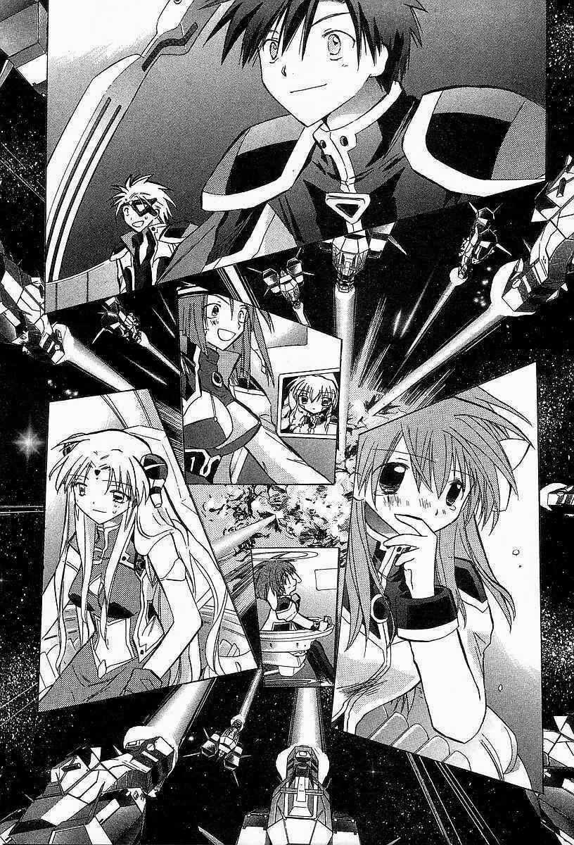 Galaxy Angel - Chapter 23 - Trang 29