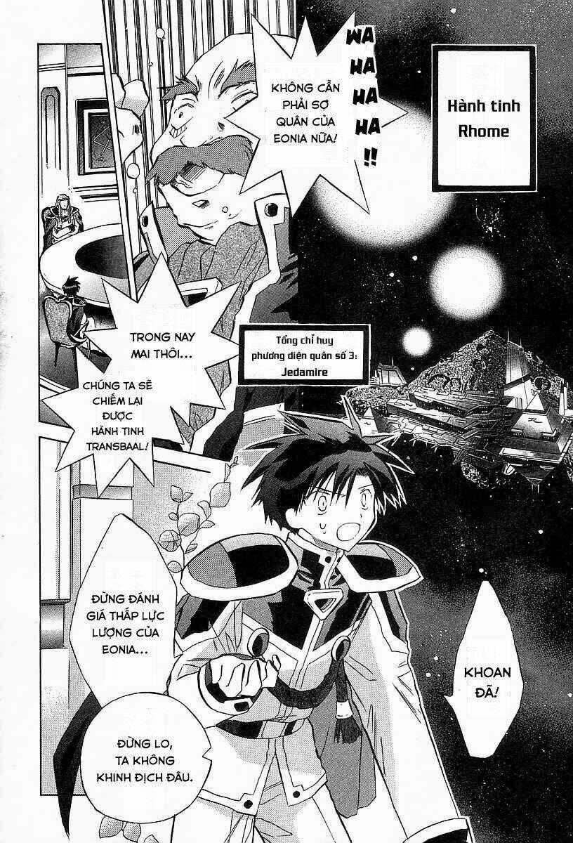 Galaxy Angel - Chapter 24 - Trang 2