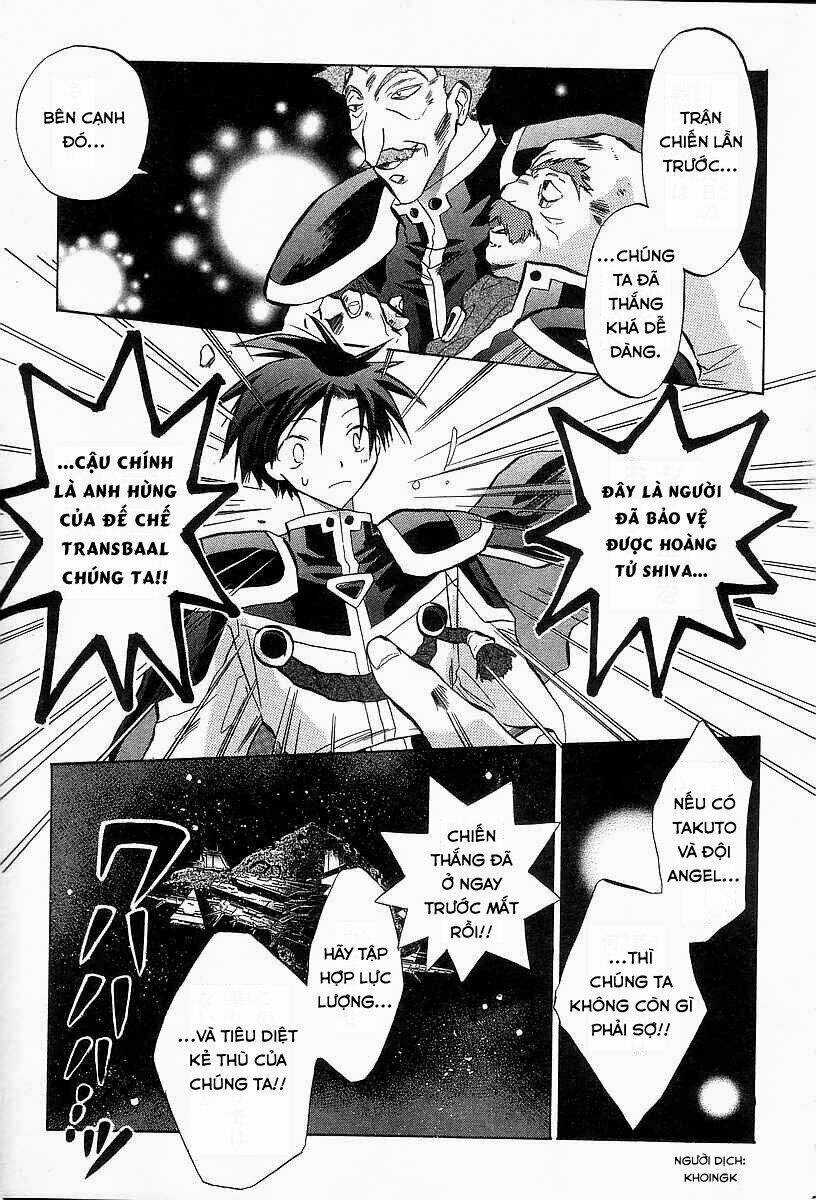Galaxy Angel - Chapter 24 - Trang 3