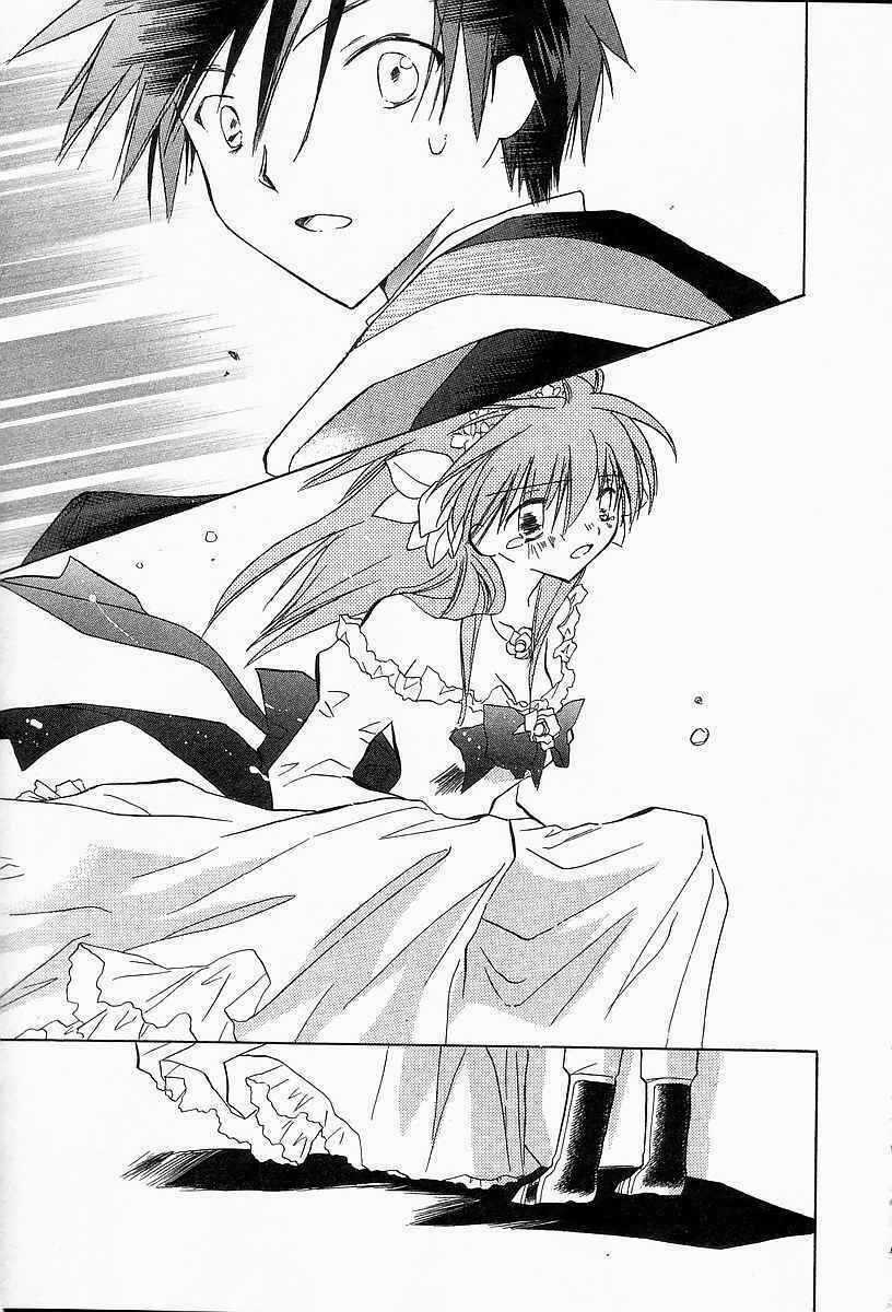 Galaxy Angel - Chapter 24 - Trang 27