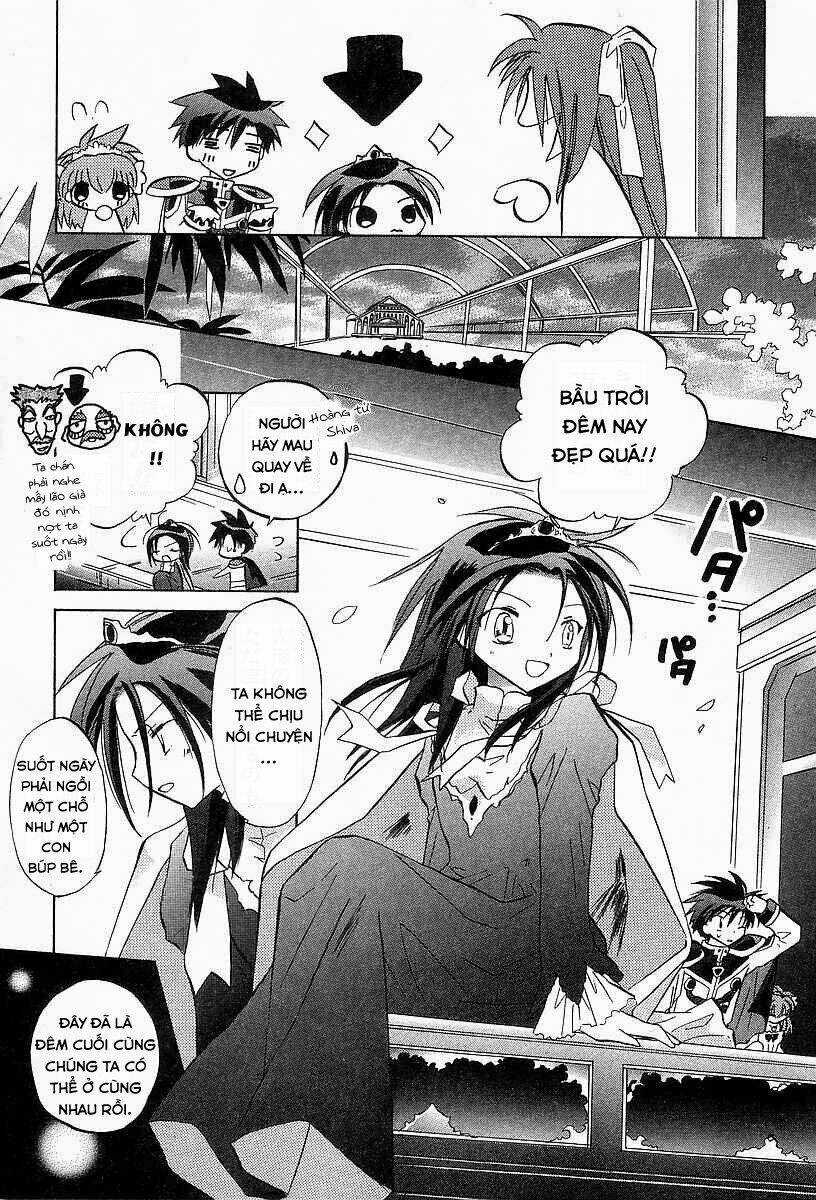 Galaxy Angel - Chapter 25 - Trang 13