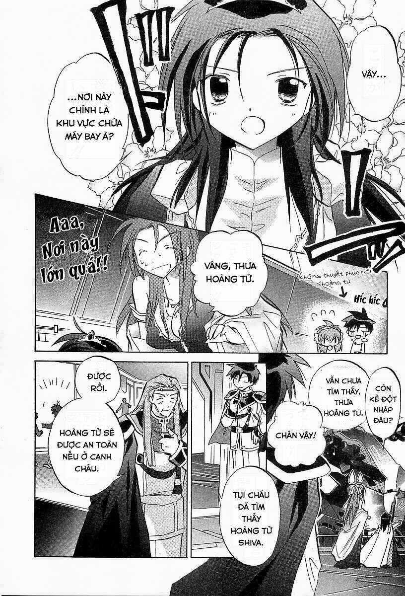 Galaxy Angel - Chapter 25 - Trang 16