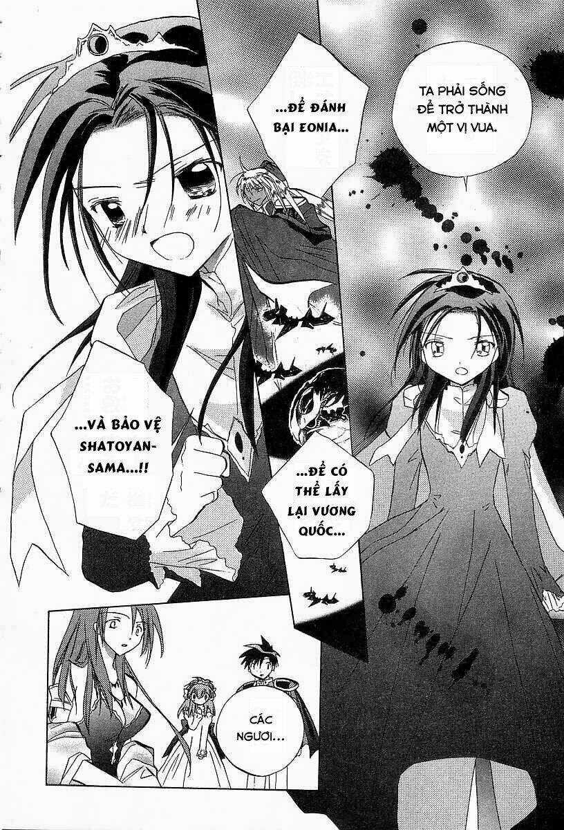 Galaxy Angel - Chapter 25 - Trang 24