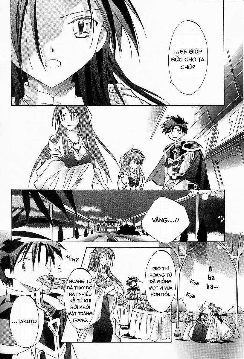 Galaxy Angel - Chapter 25 - Trang 25