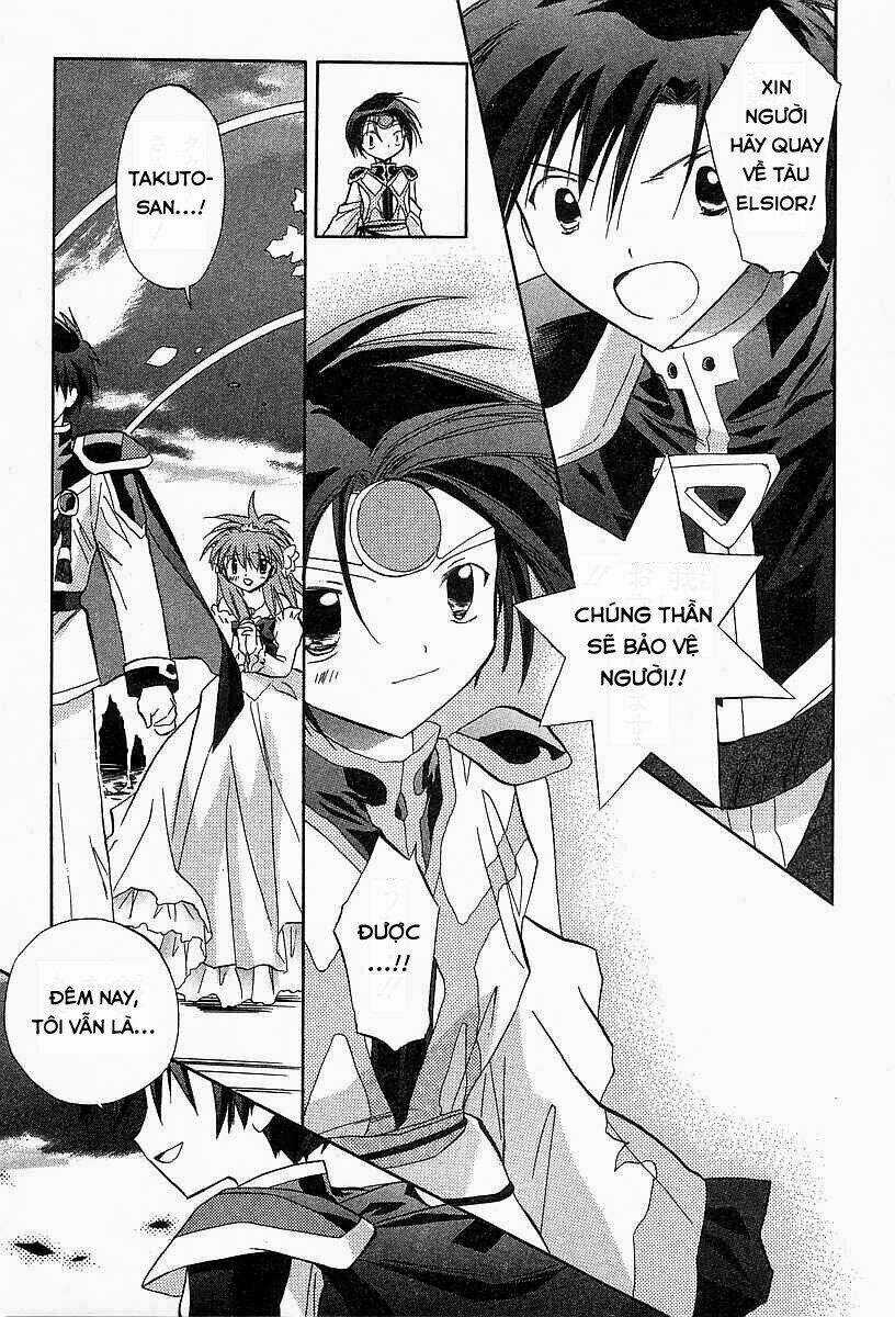 Galaxy Angel - Chapter 26 - Trang 13